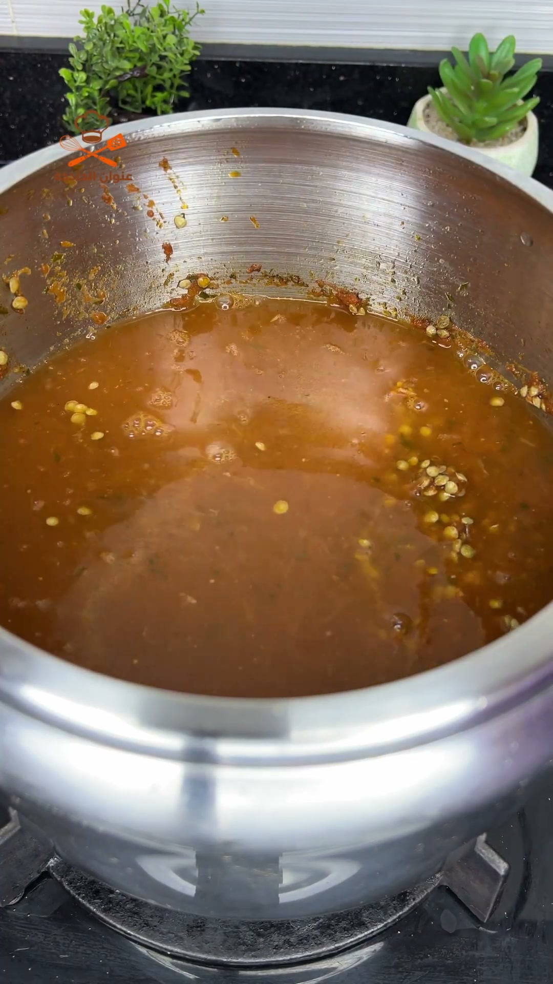 Lentils covered with water before pressure cooking